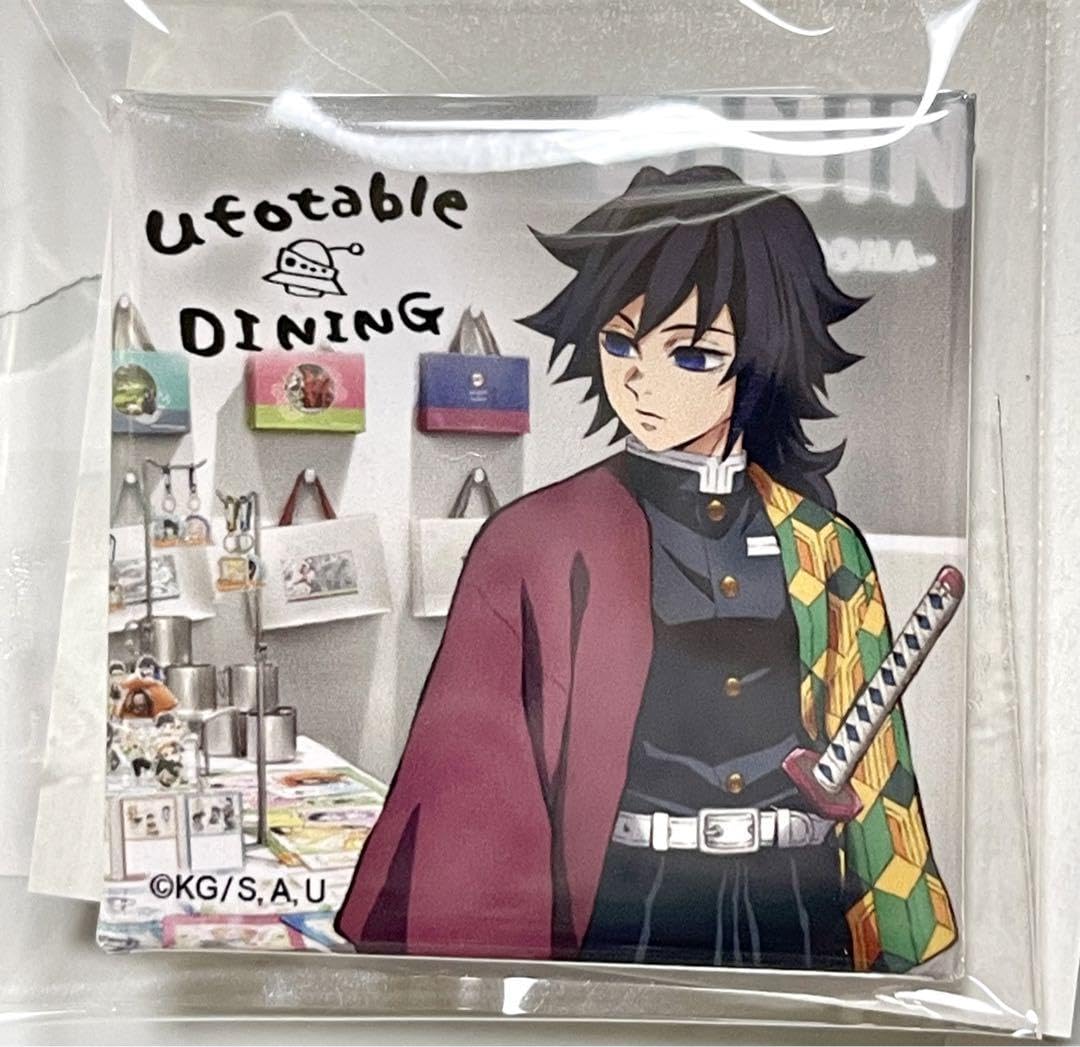 希少　鬼滅の刃　DINING 新店舗記念　スクエア缶バッジ　冨岡 義勇 希少 鬼滅の刃 DINING 新店舗記念 スクエア缶バッジ 冨岡 義勇